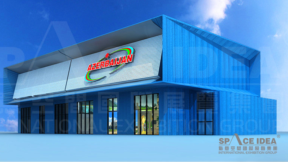 點意空間展覽——阿塞拜疆館