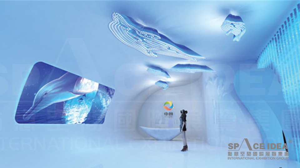 點意空間展覽——2012麗水世博會中國館