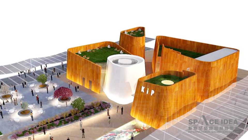 點意空間展覽——2015米蘭世博會KIP國際館