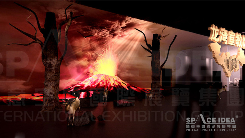 點(diǎn)意空間展覽——龍灣宣教館