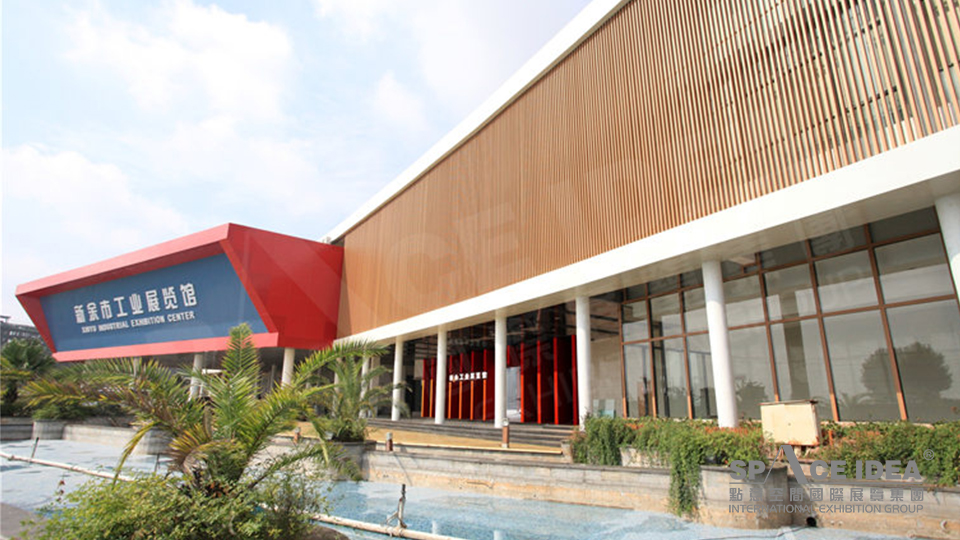 點(diǎn)意空間展覽——新余規(guī)劃展覽館