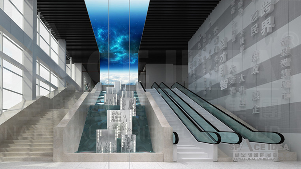 點意空間展覽——中國（本溪）大數據產業與應用展示中心