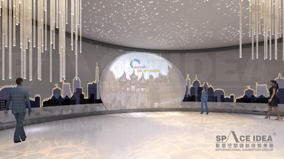 點(diǎn)意空間展覽——太陽雨集團(tuán)展廳