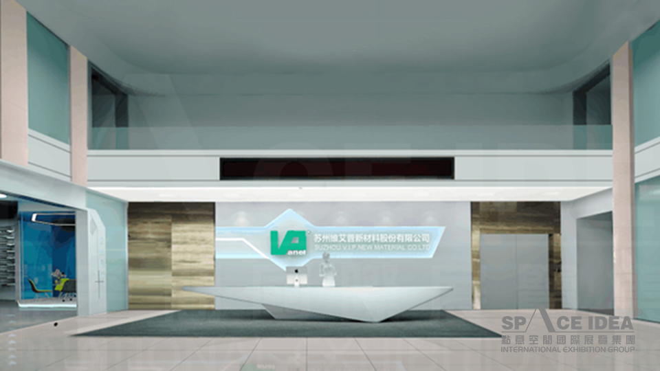 點意空間展覽——維艾普新材料企業展廳品牌展示館