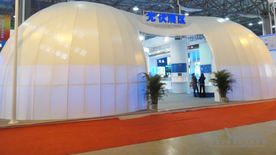 點意空間展覽——首屆世界低碳與生態經濟大會暨技術博覽會新余地區