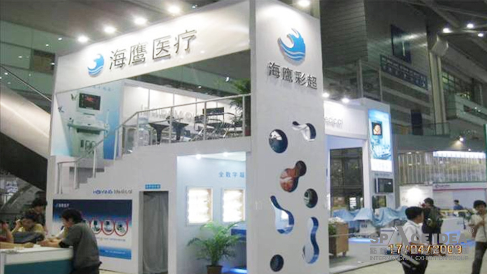 點(diǎn)意空間展覽——海鷹醫(yī)療