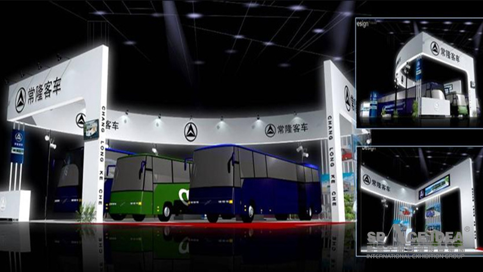 點(diǎn)意空間展覽——常隆客車