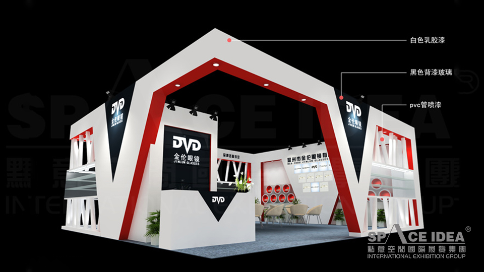 點意空間展覽——溫州金倫眼鏡