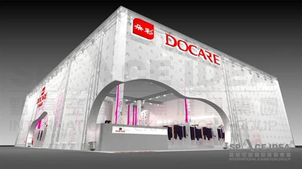 點意空間展覽——上海朵彩棉服飾