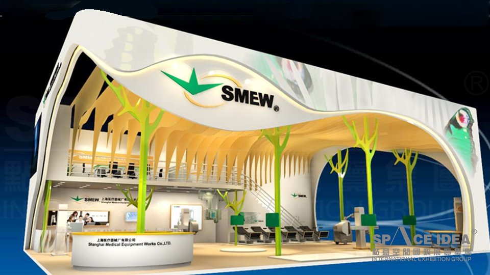 點意空間展覽——上海醫療器械廠有限公司 CMEF