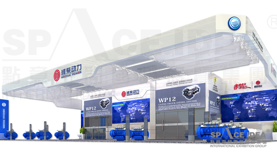 點意空間展覽——2013內燃機展濰柴動力