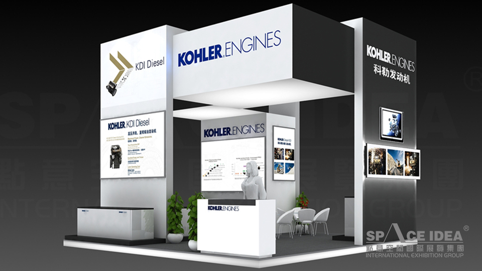 點意空間展覽——2013內燃機展科勒