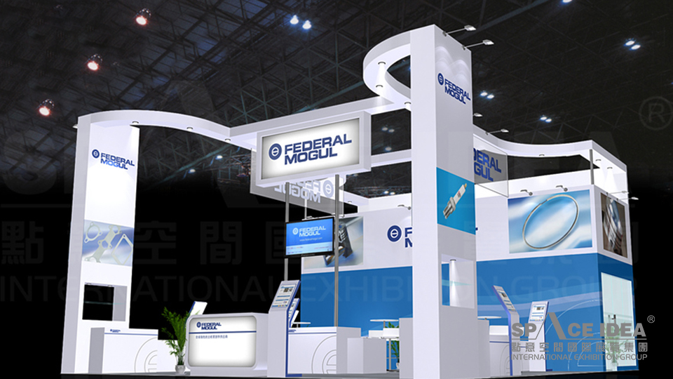 點(diǎn)意空間展覽——2013內(nèi)燃機(jī)展輝門(mén)