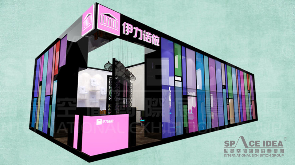 點意空間展覽——2014伊力諾伊中國國際家具博覽會