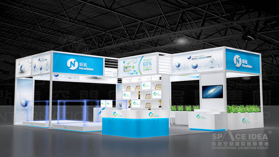 點(diǎn)意空間展覽——2016年山東新藍(lán)首屆商用汽車零部件展