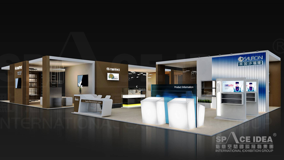 點(diǎn)意空間展覽——2017年萬(wàn)新光學(xué)集團(tuán)