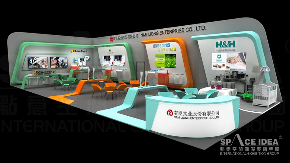 點意空間展覽——2017年南良實業(yè)展臺中紡織秋冬展