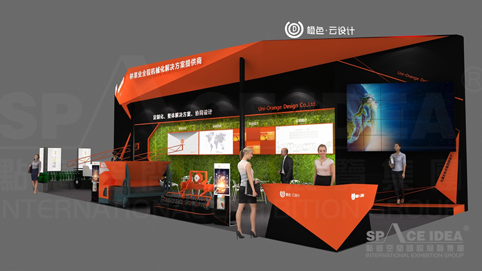 點意空間展覽——橙色?云設計CIAME 2017