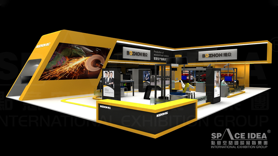 點(diǎn)意空間展覽——博眾精工2017年AHTE