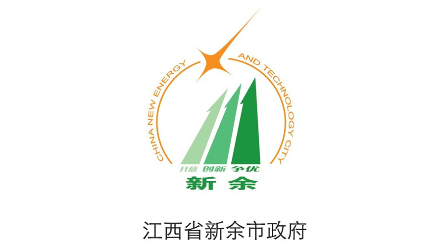 點意空間展覽——江西省新余市政府