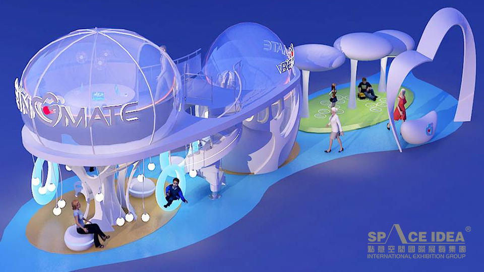 點(diǎn)意空間展覽——2015世博會(huì)國際聯(lián)合館貝因美親子驛站